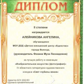 image001