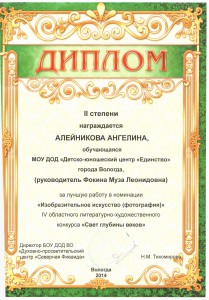 image001